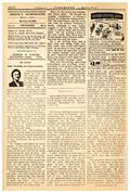 Jessie's Homemaker Radio Visit (1946-1980 Jessie S. Young) Vol. 13 #4