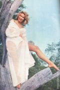 Argosy Part 5: Argosy Magazine (1943-1979 Popular) Vol. 341 #5