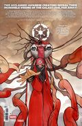Star Wars Visions TPB (2025 Marvel) Treasury Edition 1-1ST