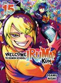 Welcome to Demon School Iruma-Kun GN (2023 Kodansha Comics) Manga 15-1ST