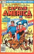 Captain America (1968 1st Series) 255N