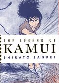 Legend of Kamui TPB (2025 Drawn and Quarterly) 2-1ST