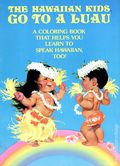 Hawaiian Kids go to a Luau (1977 Recorder Sunset Press) 1
