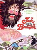 Jack and the Beanstalk Giant Coloring Book (1975 Playmore Inc) 1
