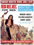 See for Men (1942-1964 Excellent Publications) Vol. 20 #2