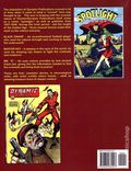 Gwandanaland Comics SC (2016 Gwandanaland) 2451-1ST