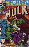 Incredible Hulk (1962 Marvel 1st Series) 252D