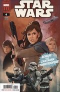 Star Wars (2025 Marvel) 4A
