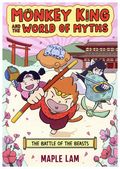 Monkey King and the World of Myths HC (2025 Putnam) 2-1ST