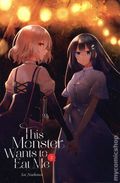 This Monster Wants to Eat Me GN (2024 Yen Press) 2-1ST