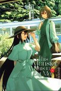 This Monster Wants to Eat Me GN (2024 Yen Press) 4-1ST