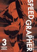 Speed Grapher GN (2024 Titan Manga) 3-1ST