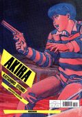 Akira HC (2025 Kodansha) 35th Anniversary Edition 1-1ST