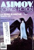 Asimov's Science Fiction (1977-2019 Dell Magazines) Vol. 7 #7