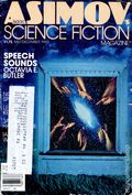 Asimov's Science Fiction (1977-2019 Dell Magazines) Vol. 7 #13
