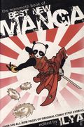 Mammoth Book of Best New Manga TPB (2006-2008 Running Press) 1-1ST