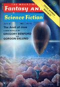 Magazine of Fantasy and Science Fiction (1949-Present Mercury Publications) Vol. 51 #1