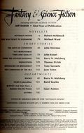 Magazine of Fantasy and Science Fiction (1949-Present Mercury Publications) Vol. 61 #3