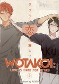 Wotakoi: Love is Hard for Otaku GN (2018-2022 Kodansha) 2-1ST