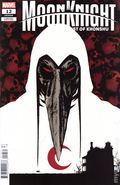 Moon Knight Fist of Khonshu (2024 Marvel) 12C