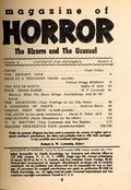 Magazine of Horror (1963 Health Knowledge) 24