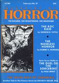 Magazine of Horror (1963 Health Knowledge) 31