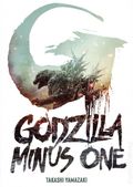 Godzilla Minus One SC (2025 Seven Seas) 1-1ST