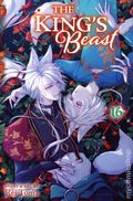 King's Beast GN (2021- Viz) 16-1ST