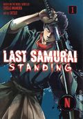 Last Samurai Standing GN (2025 Kodansha) 1-1ST