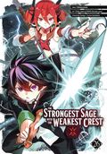 Strongest Sage with the Weakest Crest GN (2020- Square ENIX) 26-1ST