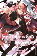 Seraph of the End: Vampire Reign GN (2014- Viz) 33-1ST