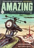 Amazing Stories (1926-Present Experimenter) Pulp Vol. 33 #5
