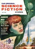 Science Fiction Stories (1955-1960 Columbia Publications) Pulp 3rd Series Vol. 9 #5