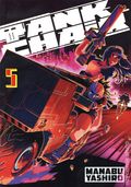 Tank Chair GN (2024- Kodansha Comics) 5-1ST