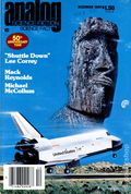 Analog Science Fiction/Science Fact (1960-Present Dell) Vol. 100 #12