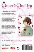 Queen's Quality GN (2017- Viz) 22-1ST