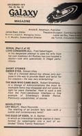 Galaxy Science Fiction (1950-1980 World/Galaxy/Universal) Vol. 35 #12
