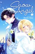 Snow Angel GN (2025 Viz Media) Manga 1-1ST