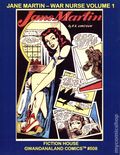 Gwandanaland Comics SC (2016 Gwandanaland) 508-1ST