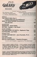 Galaxy Science Fiction (1950-1980 World/Galaxy/Universal) Vol. 34 #7