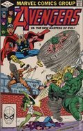 Avengers (1963 1st Series) 222
