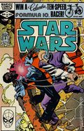Star Wars (1977 Marvel) 56
