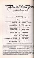 Magazine of Fantasy and Science Fiction (1949-Present Mercury Publications) Vol. 60 #3