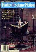 Magazine of Fantasy and Science Fiction (1949-Present Mercury Publications) Vol. 64 #1