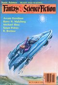 Magazine of Fantasy and Science Fiction (1949-Present Mercury Publications) Vol. 64 #2