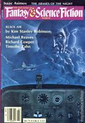 Magazine of Fantasy and Science Fiction (1949-Present Mercury Publications) Vol. 64 #3