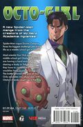 Spider-Man Octo-Girl GN (2024 Viz) 2-1ST