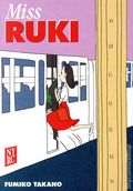 Miss Ruki GN (2025 New York Review Comics) 1-1ST
