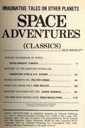 Space Adventures (1970-1971 Ultimate) Pulp 9