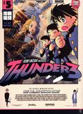Thunder 3 GN (2024- Vertical Comics) 5-1ST